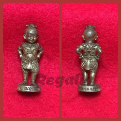 Kumanthong Bronze (Standing)