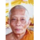 Luang Phor Sakorn