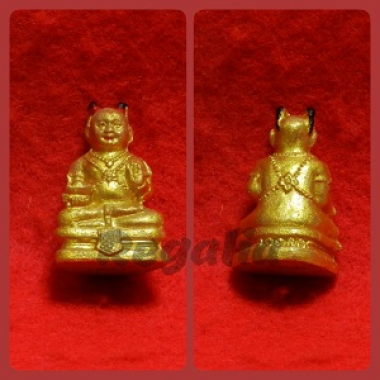 Kumanthong 2553 (Powder w Gold Leaf)
