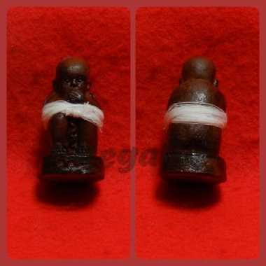 Kumanthong 2553 (Limited Edition)