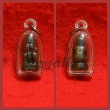 Kumanthong 2544 (Bronze)