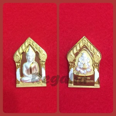 Khunpan Samkasak 2546