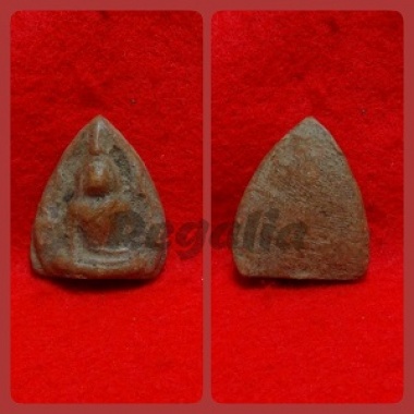 Khunpan Samliem Khong Bolan (Red)