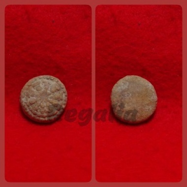 Luknamoil Khong Bolan 2520