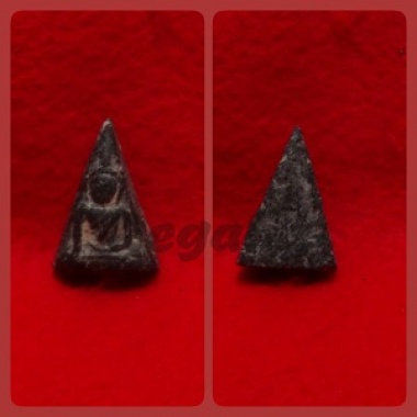 Nampaya Khong Bolan Phim Lek (Black)