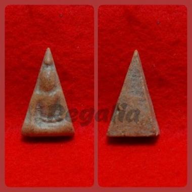 Nampaya Khong Bolan Phim Yai (Red)