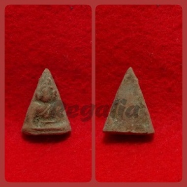 Nampaya Khong Bolan Phim Lek (Red)