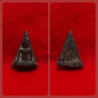 Nampaya Khong Bolan Phim Yai Black