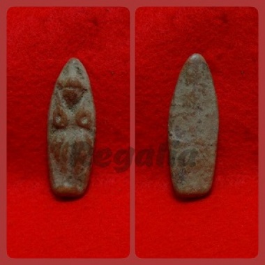 Phra Pam Hamyati Khong Bolan