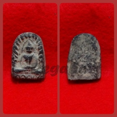 Soonko Khong Bolan Phim Yai (Black)