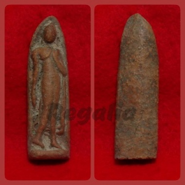 Tongsekti Khong Bolan 2520