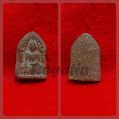 Khunpan Phisirmai Khong Bolan (Red)