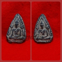 Khunpan Songna Khong Bolan (Black)