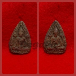 Khunpan Songna Khong Bolan (Red)