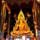 Wat Phra Sri Ratana Mahathat