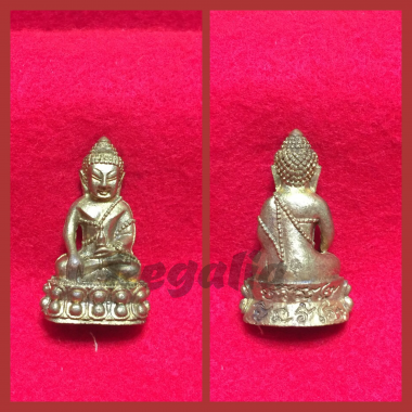 Phra Kring 2542 (Jumbo bronze)