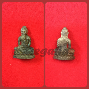 Phra Putta Visakha 2535 (Silver)