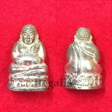 Phra Sangkachai 2538 Phim Yai (Silver)
