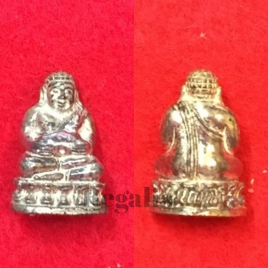 Phra Sangkachai 2538 Phim Lek (Silver)