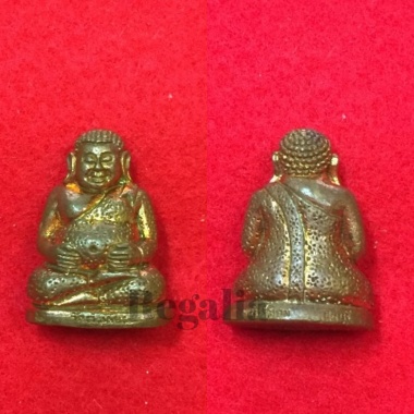 Phra Sangkachai (Bronze) 2552
