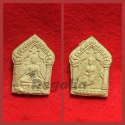 Khunpaen Ngork Tork Roop Nang Rachana (selected powder) 2553 