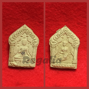 Khunpaen Ngork Tork Roop Nang Rachana (selected powder) 2553 