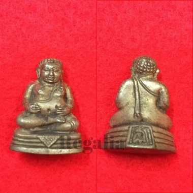 Phra Sangkachai (Silver) 2542