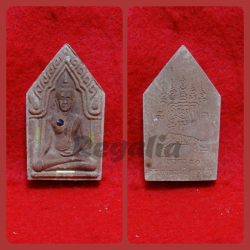 Phra Khunpaen 2541 (3 gold takruts) Wai Kru 