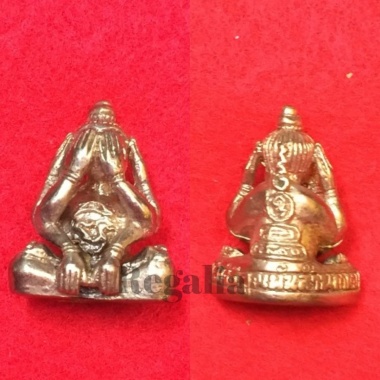 Phra Pidta Maha Ut loon Baramee (Bronze) 2536