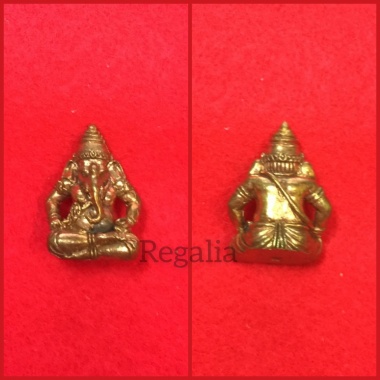 Phra Pikaniat Pang Maha Sekti 2540