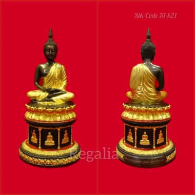 Phra Buddha Nimit 2546 (9 inches)